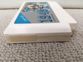 Caocom 1943 Famicom Software Kre32