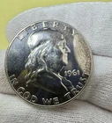 1961 Franklin Half Dollar Proof Uncirculated Silver Coin 50C 0.9 Fineness