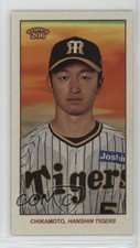 2023 Topps 206 NPB Nippon Professional Baseball Mini Koji Chikamoto #107 0b7o