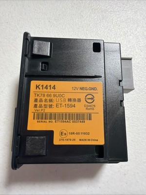Auto Retrofit TK78-66-9U0C For Mazda Apple CarPlay Android, Console, No Cable,