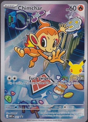 Chimchar 041 Me: Mega Evolution Promo Holo