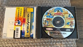 Steamgear Mash Sega Saturn Japan import Complete CIB + Spine OBI Reg | MINT Disc