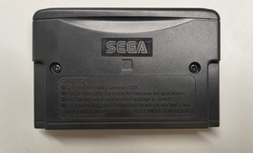 X-MEN Mind Games "Custom Prototype" for Sega 32X with case