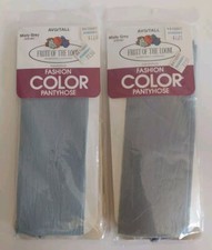 VINTAGE 2 Fruit Of The Loom Fashion Color Pantyhose Avg/Tall Misty Grey NWT Vtg