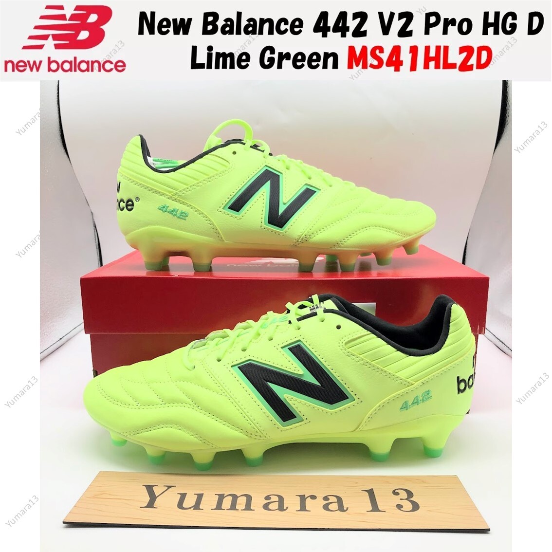 New Balance 442 V2 Pro HG D Lime Green MS41HL2D Men's Size New Balance 442 V2 Pro HG D Lime Green MS41HL2D Men's Size