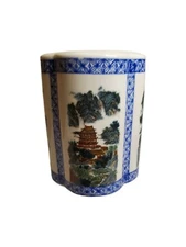 Vintage PROC Porcelain Blue And White Brush Pot Pagodas Red Stamp  