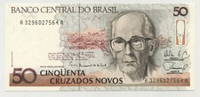 Brazil 50 Cruzados Novos ND 1989-90 Pick 219.a UNC Uncirculated Banknote
