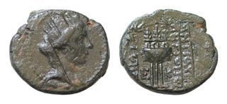 Pseudo autonomous Æ Dichalkon of A ntioch Time of Augustus Tyche Tripod