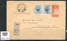 PHK_386. KINGDOM. Letter w. 1937 UOMINI ILLUSTRI & MARCONI stamps