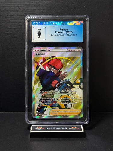 Raihan graded CGC 9 for sale on eBay