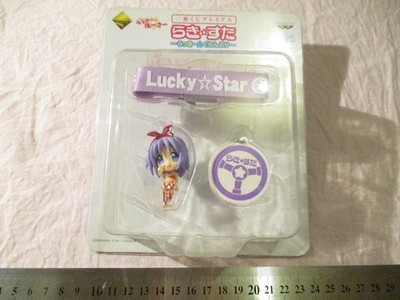 ''Lucky Star'' Tsukasa Hiiragi, Lucky Racer Neck-strap, Kombiversand AVL