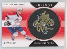 2013-14 Upper Deck Trilogy Hockey Cards 32