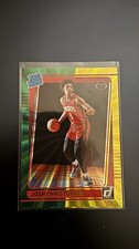2021-22  Donruss - Rated Rookie Josh Christopher #250 Holo Green & Yellow Laser