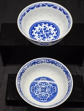 Pair Of Chinese Rice / Ramen Bowls 5.25" Qianlong Jingdezhen - READ DESCRIPTION