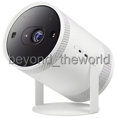 SAMSUNG The Freestyle 2nd Gen SP-LFCF3L Smart Beam Projector with Gaming Hub