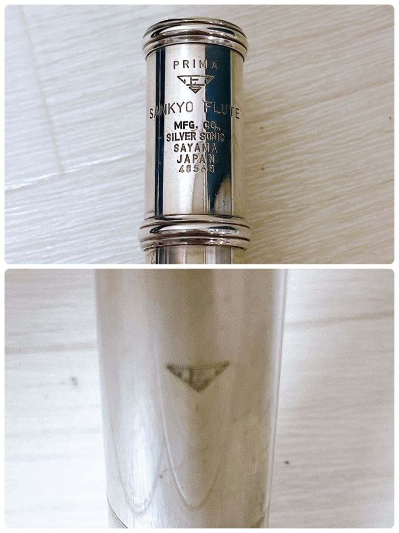 Sankyo Silver Sonic Flute Silver Model Used With Hard Case | eBay