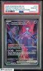 2025 Pokemon Destined Rivals DRI EN #231 Rocket's Mewtwo ex PSA 10 GEM MINT