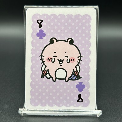 ★*★chi-ka★*★ s-l400.jpg