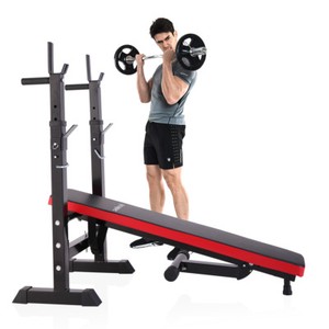 Adjustable-Folding-Weight-Lifting-Flat-Incline-Bench-Fitness-Workout