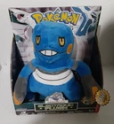 Pokemon CROAGUNK Electronic Talking Plush Diamond and Pearl Vtg 2007 But New Toy