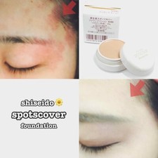 Shiseido Spots Cover foundation For large bruises, spots, burn marks, and wounds