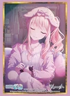 Bushiroad Sleeves 5091 Project Sekai Colorful Stage MIZUKI AKIYAMA Part.2 75ct