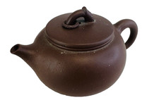 Vintage Yixing Brown Clay Traditional Chinese Mini Teapot