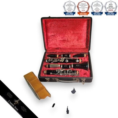 Lignatone Clarinet Czechoslovakia with Stand Excellent Condition