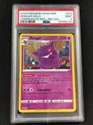 Pokemon 2020 Gengar Black Star Holo SWSH052 PSA 9 !!