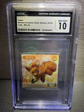 2019 vulpix #24 mewtwo evolution wafer sticker