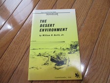 Traveller RPG Gamelords The Desert Environment