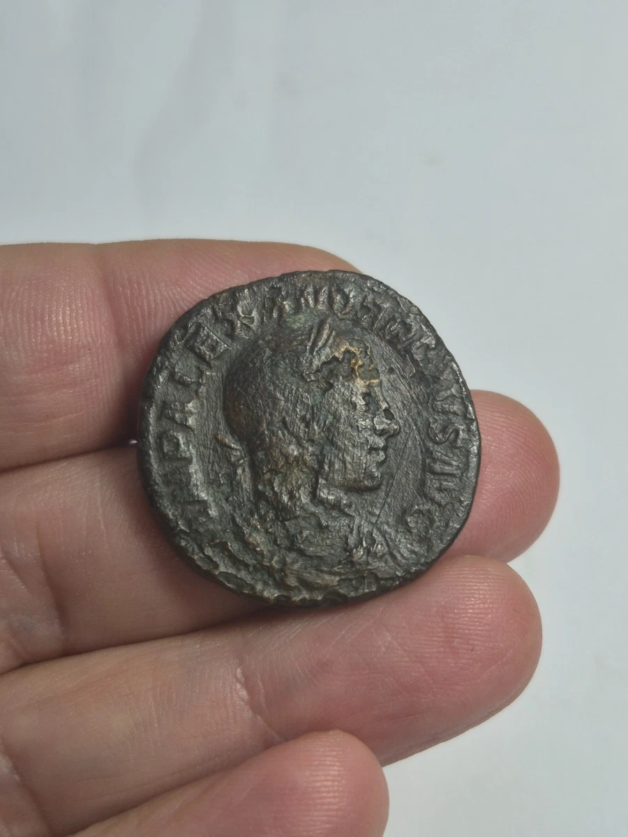 NT/ SESTERCIO ALJANDRO SEVERO MARTE 25,04 GRS (A1936)