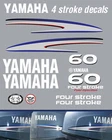 YAMAHA 60hp  4 stroke Fuel Injected outboard decals