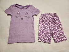NWT Gymboree Cat Leopard Print Short Pajamas PJs 2PC 3T Toddler Girl