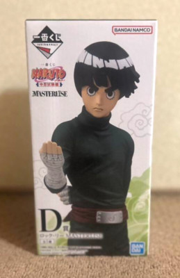 Ichiban Kuji Naruto Chunin Exam Edition Prize D Rock Lee Figure H 8.6 in