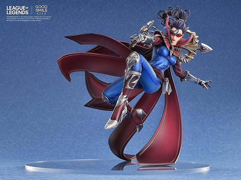 League of Legends Vayne the Night Hunter Figure 1/7 Good Smile Art