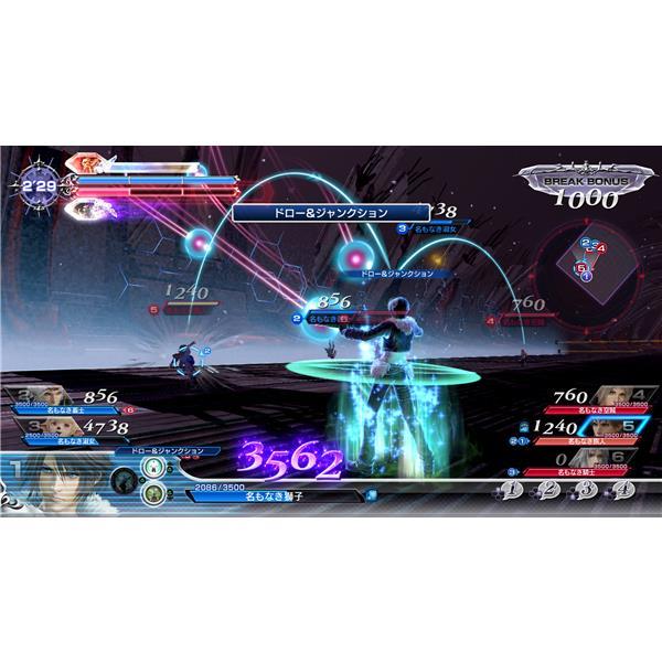 SONY PlayStation4 PS4 Japan Dissidia Final Fantasy NT Japanese Ver
