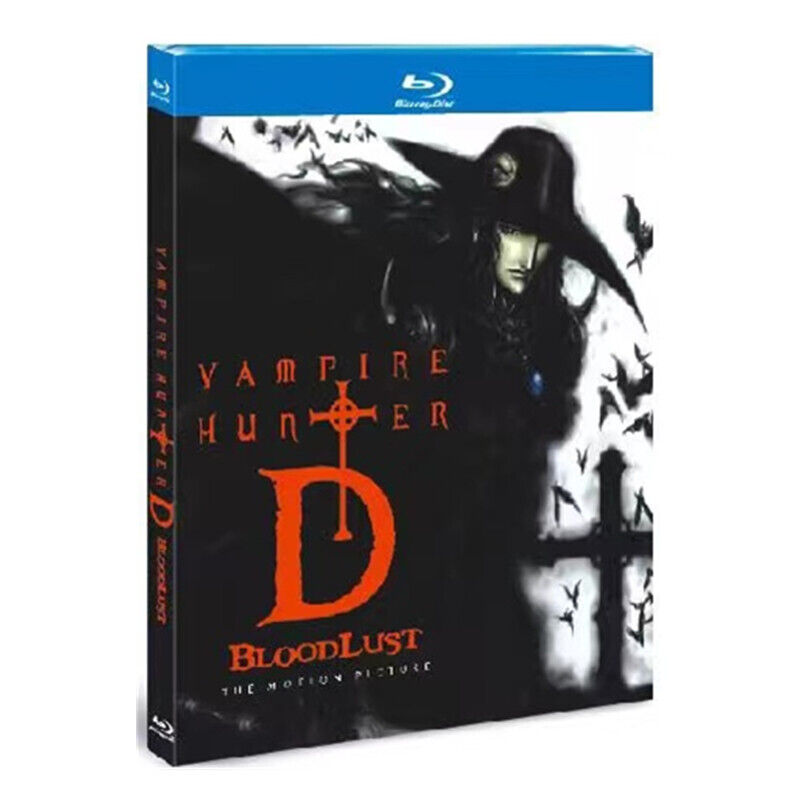 VAMPIRE HUNTER D: BLOODLUST (2001)