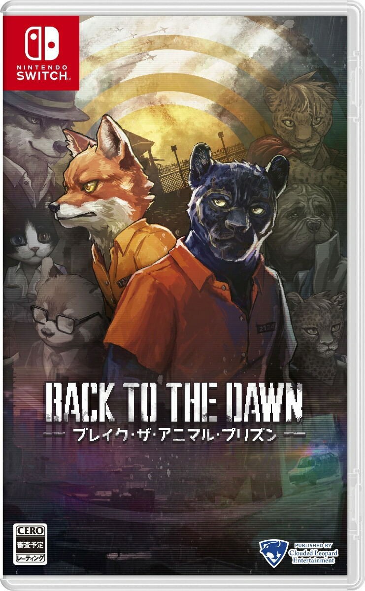 BACK TO THE DAWN 限定版 Nintendo Switch Back to the Dawn (Nintendo Switch) Japan Import [Multi-Language