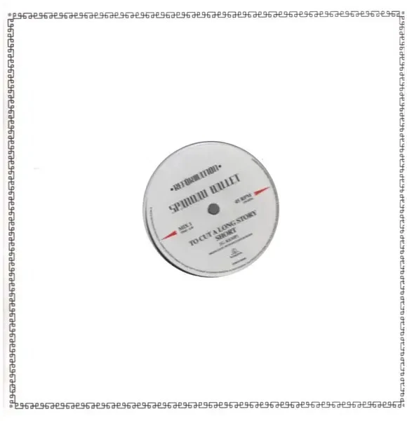 Spandau Ballet To Cut A Long Story Short 180 GRAM Vinyl Single 12inch - Bild 1 von 1