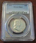 1951 Franklin Proof Silver Half Dollar 50c PCGS PR63 - Obverse & Reverse Toning
