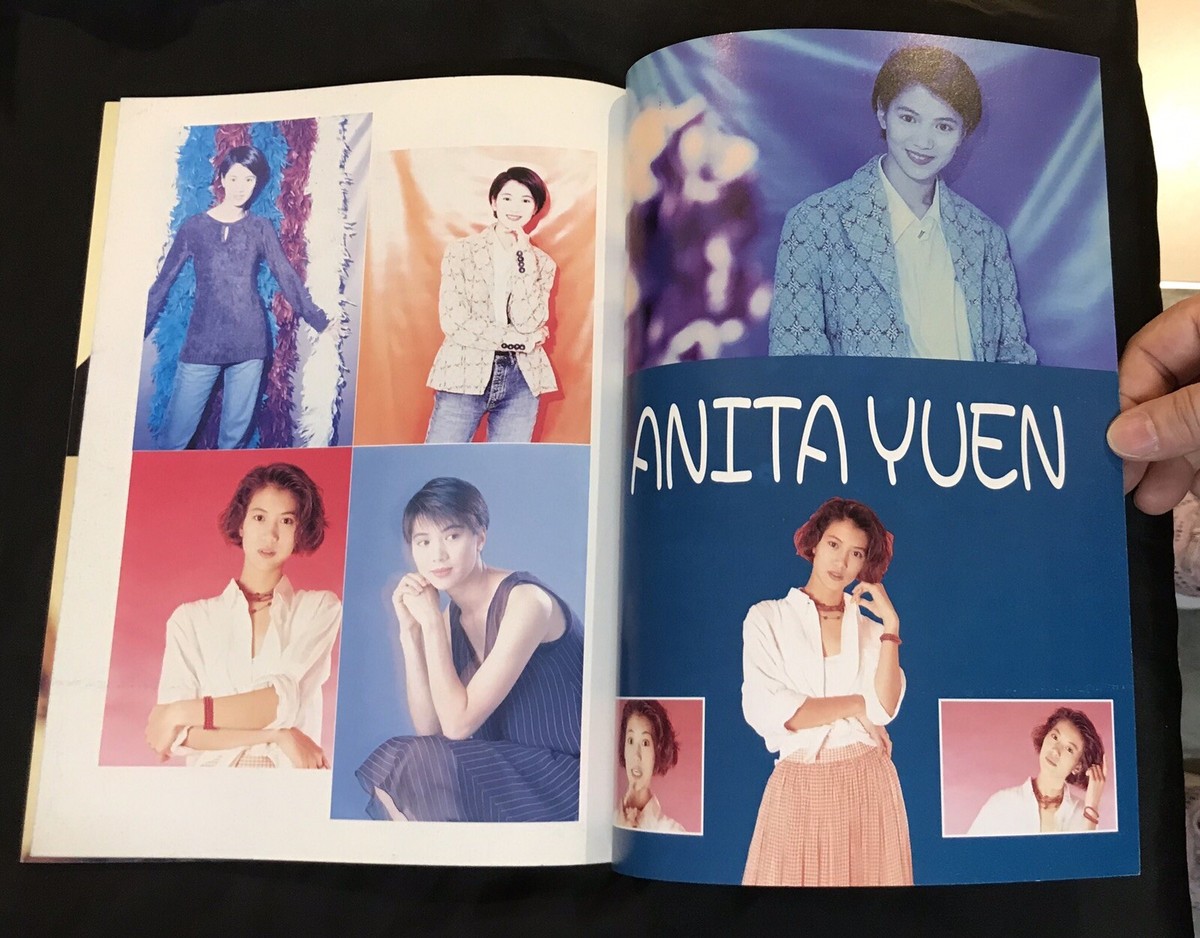 袁詠儀 Hong Kong Special pictorial magazine Anita Yuen Wing Yee | eBay