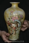 11.2"Qianlong Ancient Chinese Glaze Painting Gilt Dynasty Rooster Flower Vase