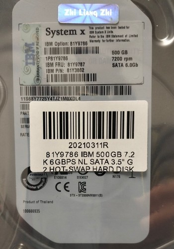 81Y9786 500GB 7.2K 6GBPS NL SATA 3.5" G2 HOT-SWAP HARD DISK DRIVE 81Y9787 - Afbeelding 2 van 8
