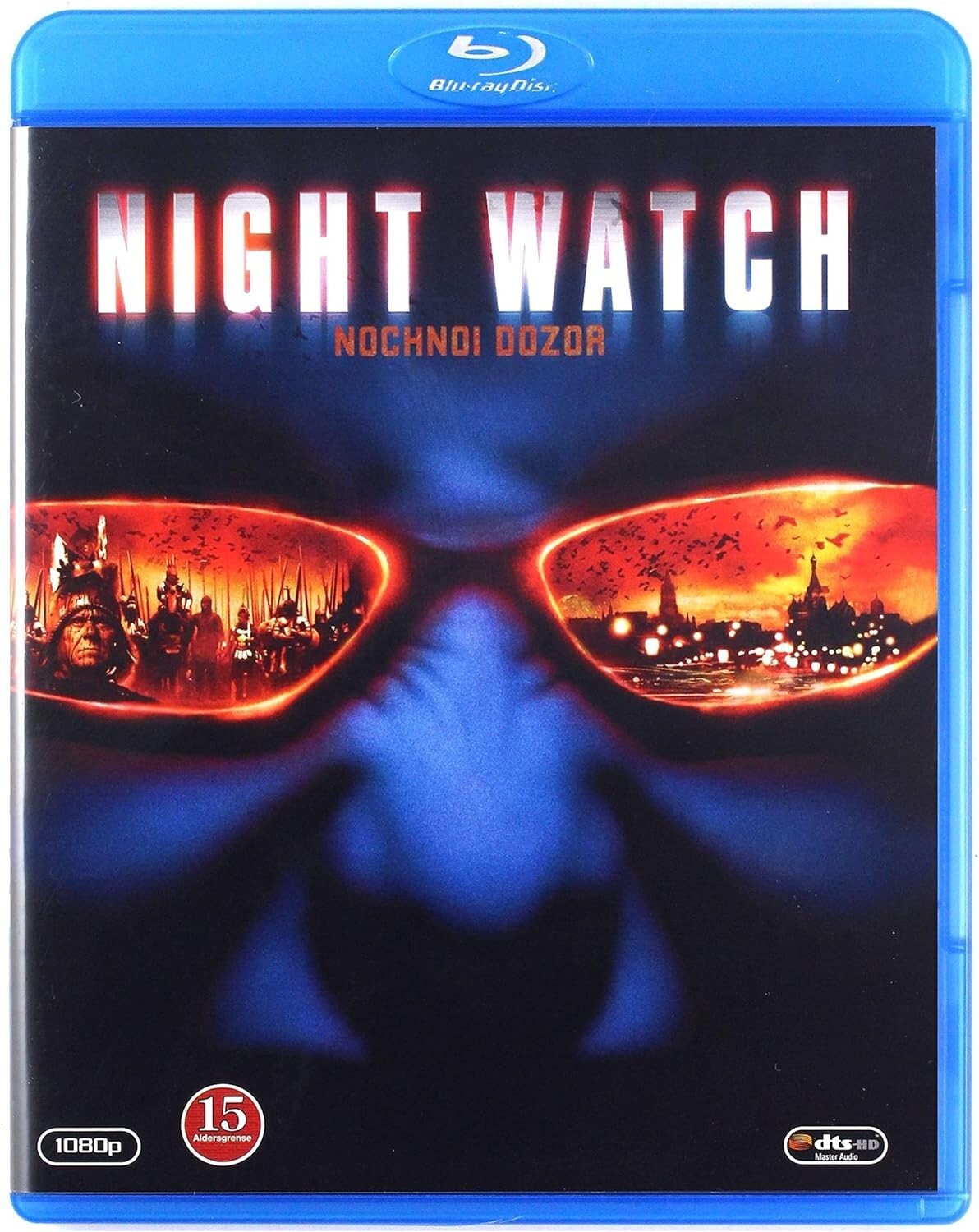 Night Watch [Blu-ray] [DVD][Region 2] - Image 2