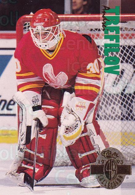 1993 Classic Four-Sport #248 Andrei Trefilov
