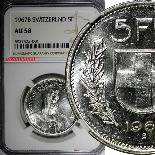 Switzerland Silver 1967 B 5 Francs 31.45 mm NGC AU58  KM# 40 (001)