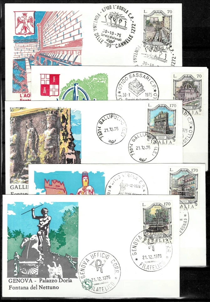Italy 1974 - 1976 Architecture / Famous Fountains - FDC complete set - Image 2 of 2