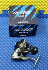 okuma alaris als 20