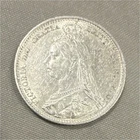 1890 Victoria Sixpence — photo from another recent sale
